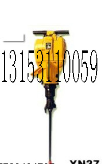 ֳYN27ȼ菎rC@YN27菎rC