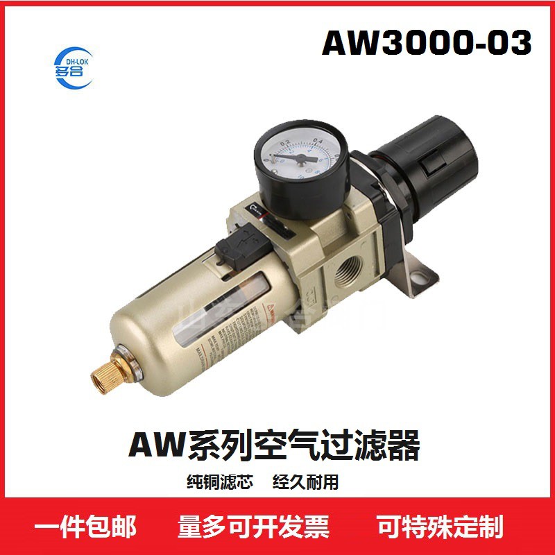 SMC͚Դ̎AWϵп՚^Vpy{^VՉCˮx