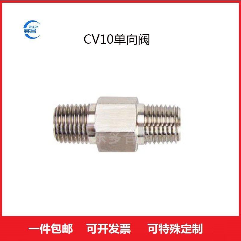 CV10w߉yܵyyTܵ3000Psi