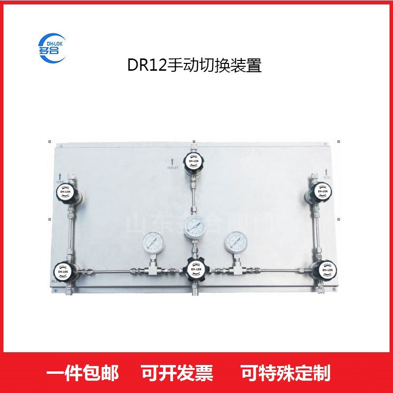 DR1200քГQbòP䓚wpyܵyTO