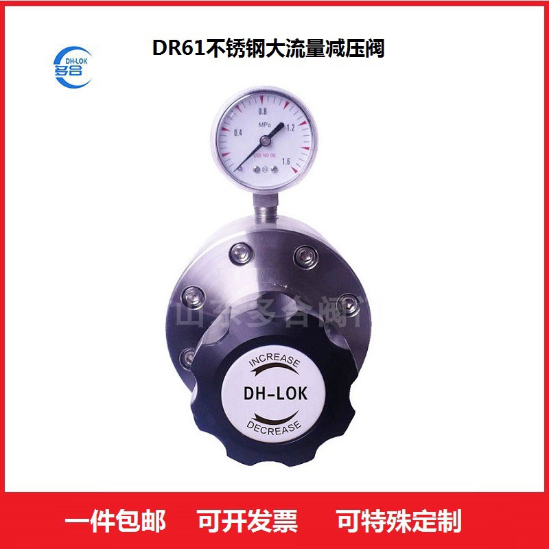 P䓚wpyDR61ĤƬʽpʽ׽^