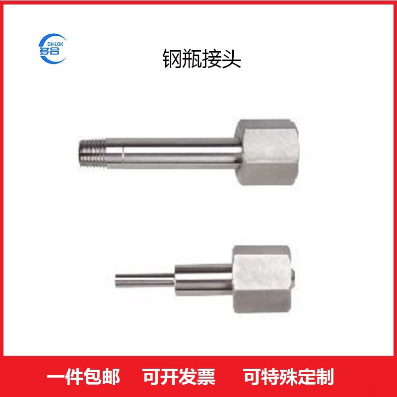 P䓚wƿ^G5/8CGADIN477JISBs341py