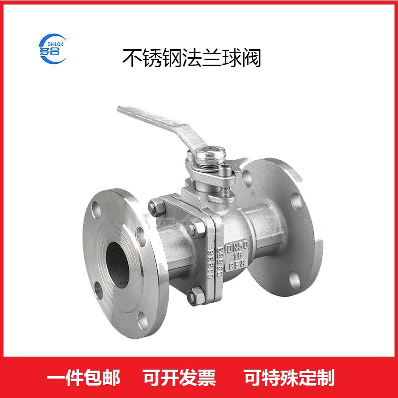 304/316P(bio)myQ41F-150/300LBAgք(dng)rķ