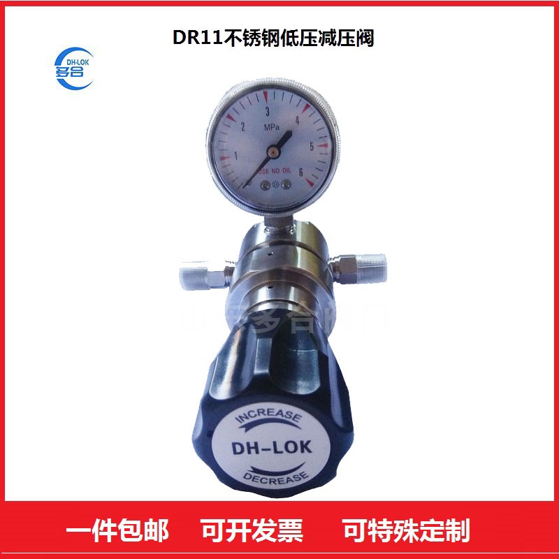 wpyDR11P䓵͉p߼wؚyTy316L1/4