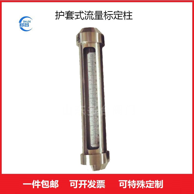 oʽSS304/SS316P˶˶ܼˎУӋ