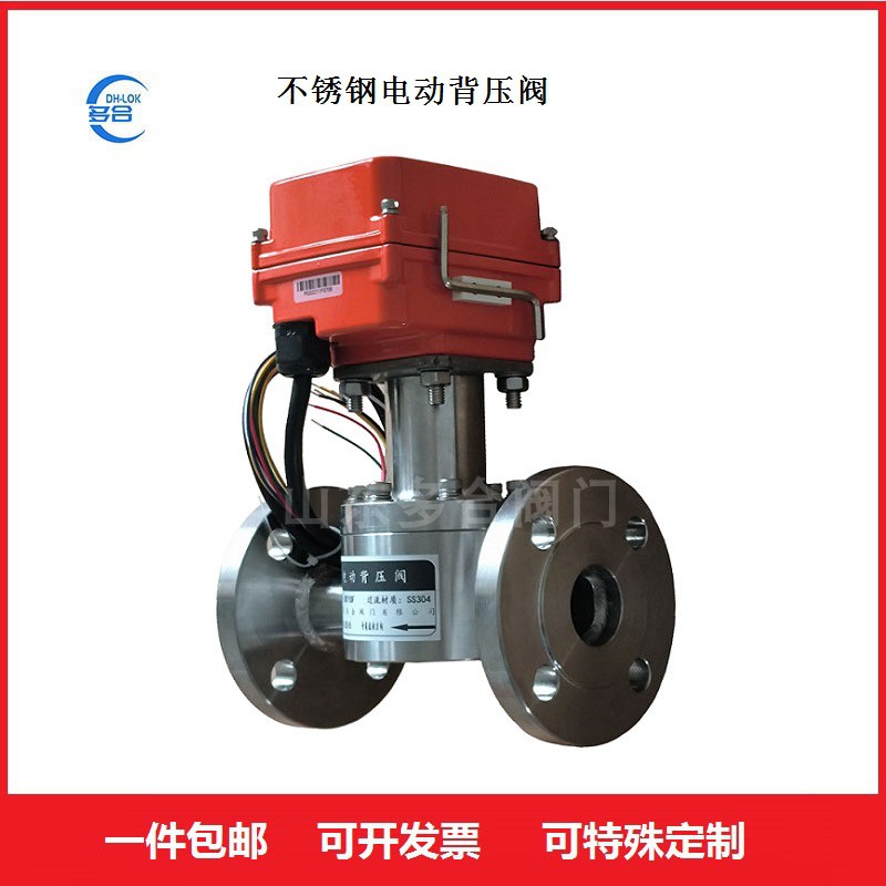 DR71DFP늄ӱyȫйyywҺwI(y)·{(dio)(ji)y