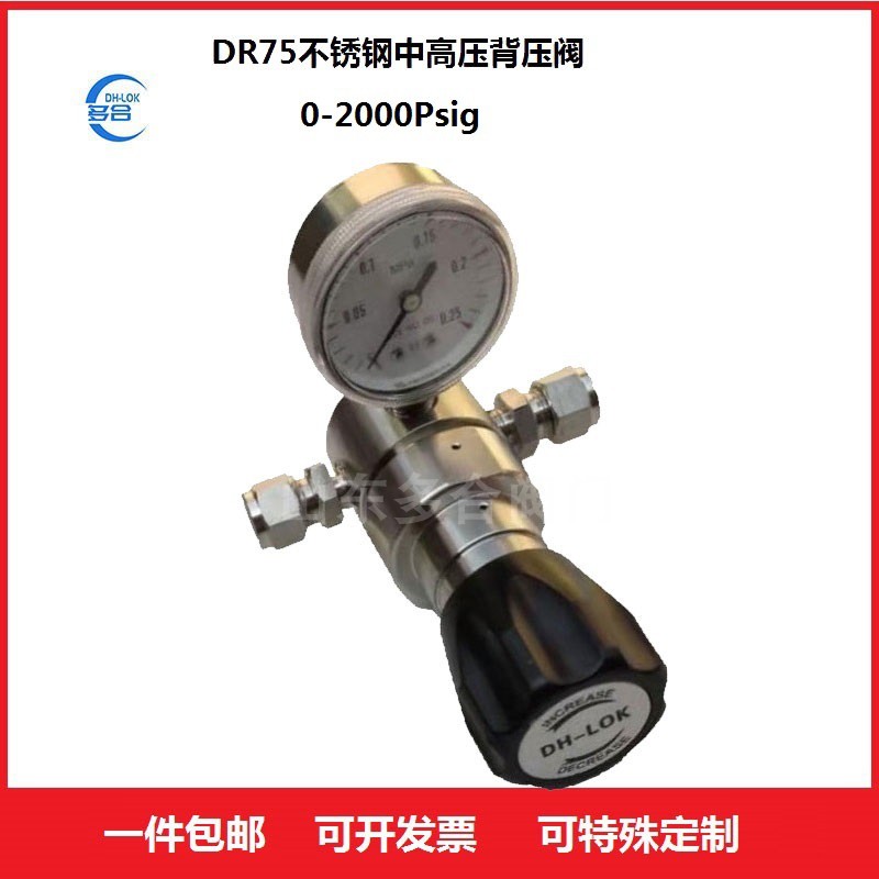 DR75ʽߜи߉P䓱yȫyyйy{y