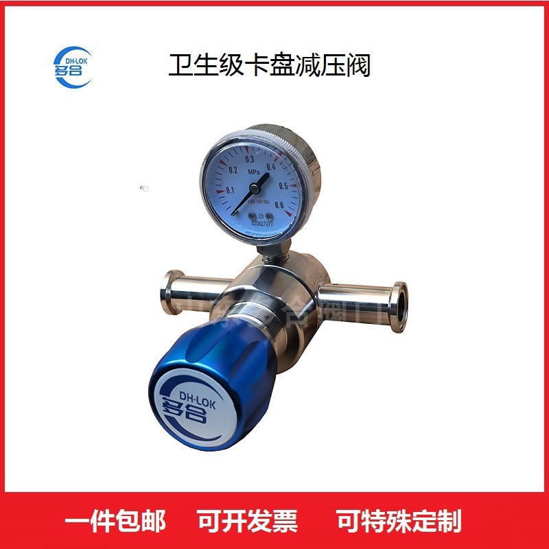 DR11TCPlpywҺwPb·{y316L