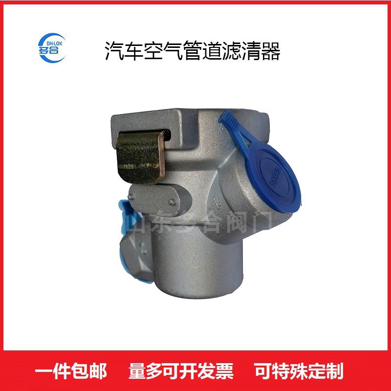 ܇܇܇՚ܵ·V^VWABCO̖4325000200