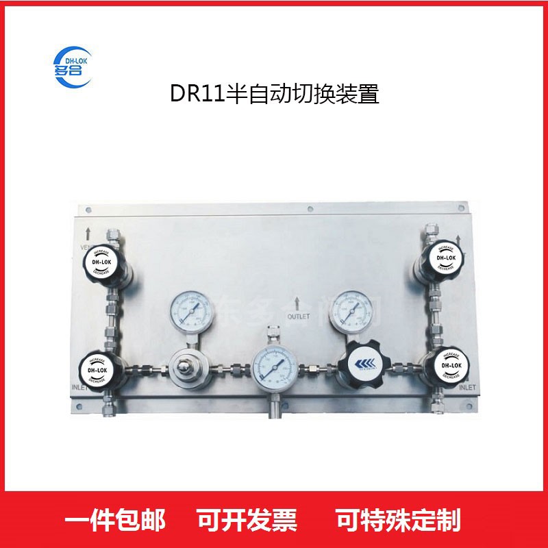 DR1100ԄГQbòP䓚wpyܵyTO