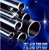 ʲ؅^20#ܹ܏S45#ܹ܃r