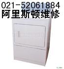 ˹DPע-עDϺ˹DəCSԒ+ۺء52061884