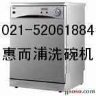 ݶ֣ۺ=ơϺݶϴCSޡS