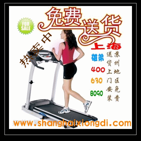 Ӣ˹ܲCSޣӢ˹ȫiӢ˹ܲC