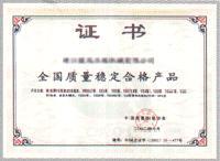 ϺPԴֹ̙C(j)еN۾W(wng)