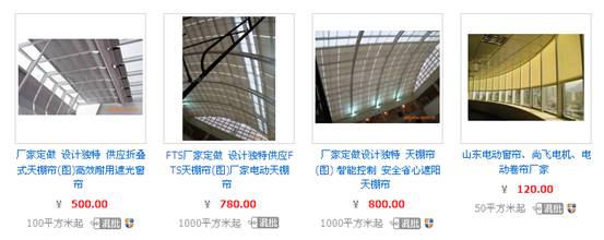 ݙC(j)ΰ~/K300C(j)~/(yng)~/늄(dng)XϽ~S