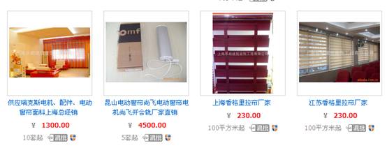 2.5XϽ~늙C/ΰ~/װ~/늄XϽ~S