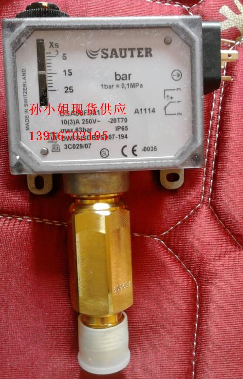 (yng)DSA58F001͉_P(gun)