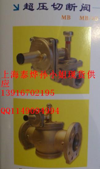 ДyMB65,MB80,MB100,MB125