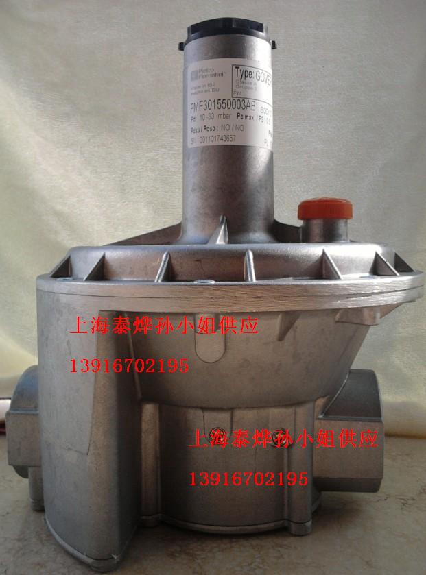 pietro fiorentini{y30155/F