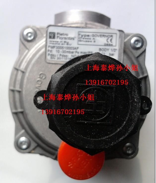 ƊW30051,RP1/230052 RP3/4