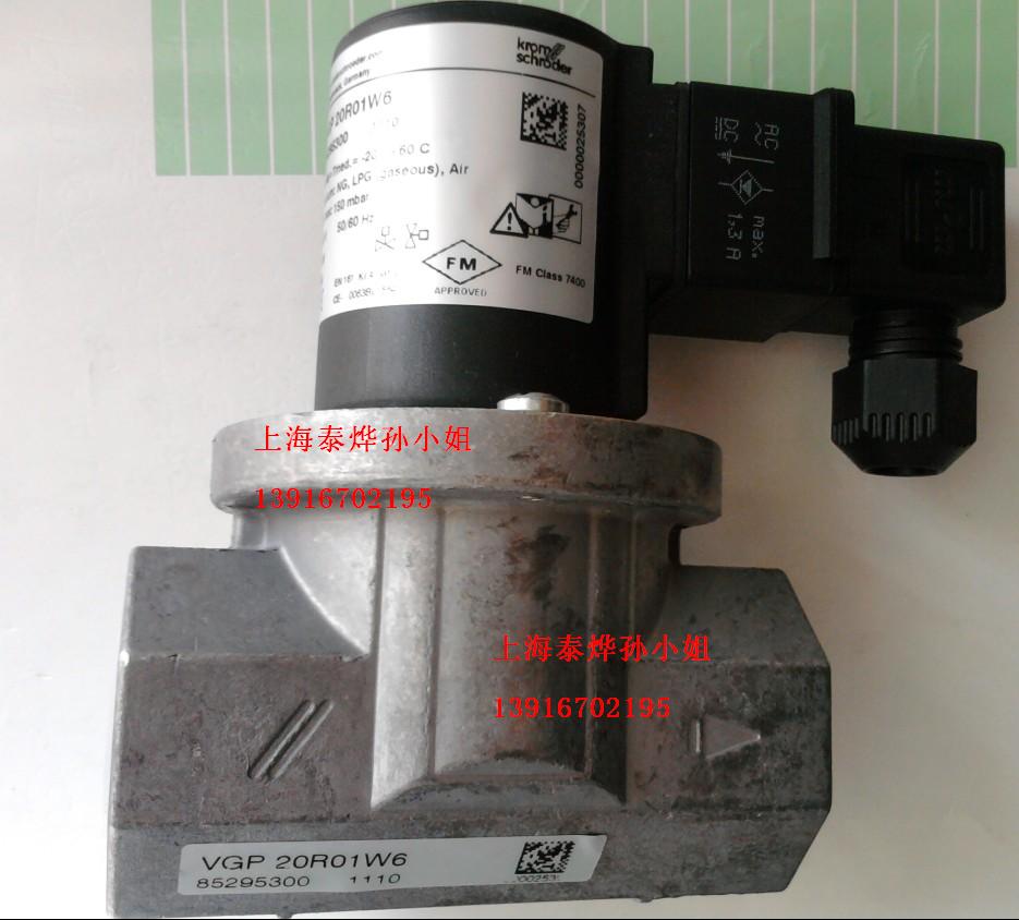 N۵(gu)늴yVGP20R01W6