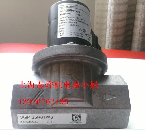 I(yng)M(jn)yVGP25R01W6