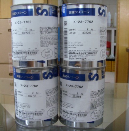 NۈrX-23-7762 X-23-7783D G-751ߌ֬