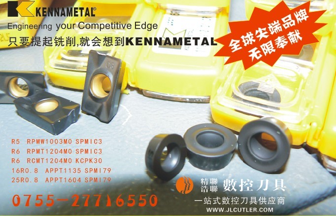 ϼ{ּӹ㊵ƬAPPT1604PDSRGD