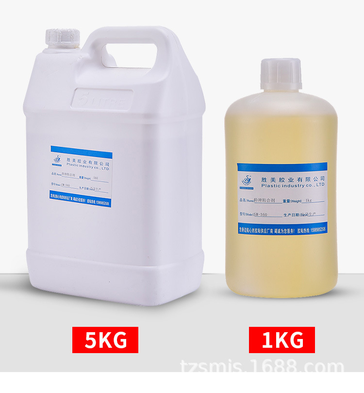 SM-5285PVCzˮճPVCĤPVCܛaƷ͸hoζzˮ