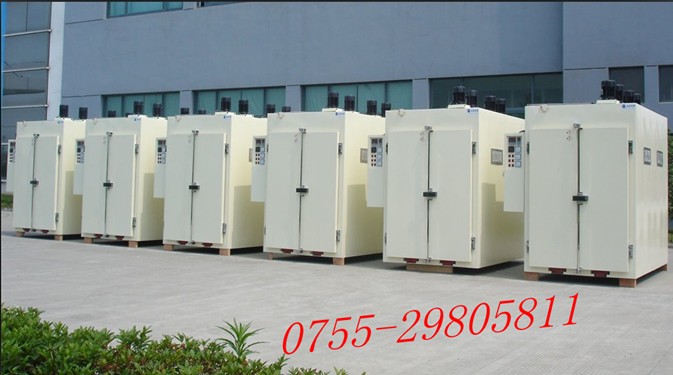 I䣬ڹI䣬|ݸI䣬ݹI䣬VݹI䣬ɽI