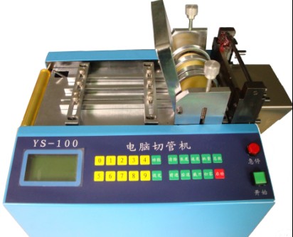 (yng)zйܙC(j)sйܙC(j)PVCйܙC(j)