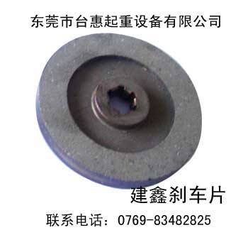 _R_r,_ΜpٙCR_̖,LK-0.75A