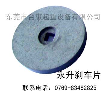 _R_r,_ΜpٙCR_̖,LK-1.1Al