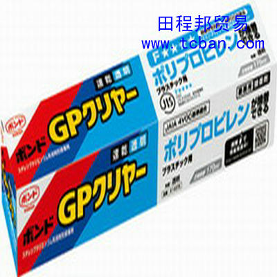 С14375 Сzˮ V|Сzˮ zˮ