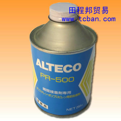 عPR-500 عzˮ V|عzˮ zˮ