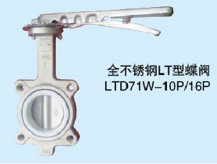 LTy͹ʽyLT΁݆yLT971X