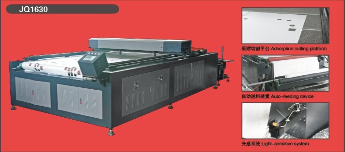 JQ1630/JQ1810ϼиCϲÔC