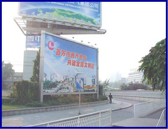 pc͸V塢pc ⾀pc塢pc