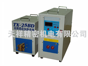 供應(yīng)刨刀、鉸刀的焊接機(jī),15KW焊刨刀的高頻焊機(jī)