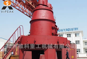 ؾʯ߉ĥO-ؾʯĥۙC-ؾʯĥ