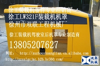 칤F(tun)칤bdC(j)C(j)LW320F p(lin)