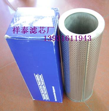 ֠֞Vо11026936͞Vо