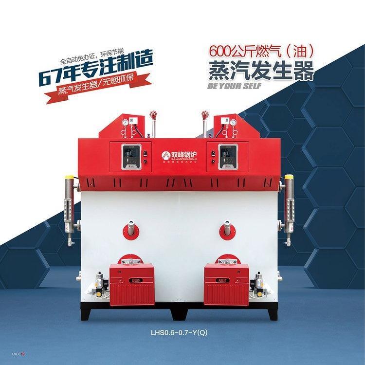 \׏Sl-ۗl|l-֭S״l-;ҺpȻ偠t