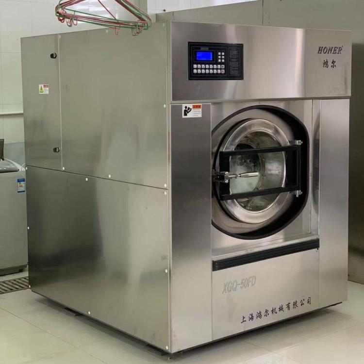 ϴÓC-ϴSO-Ƶe^úVtԺϴ·O-ˮϴC