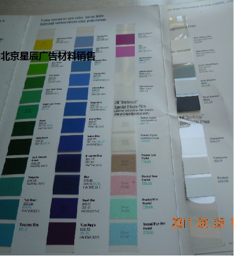 3mV 3m䲼p2ϵ 3mɫNĤ3630ϵ