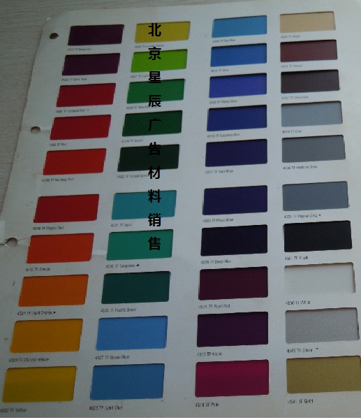 rN5500ϵвɫNĤ Ĥ4500ϵ