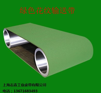 㽭/ʒɽ//d/ƽGɫݎy/