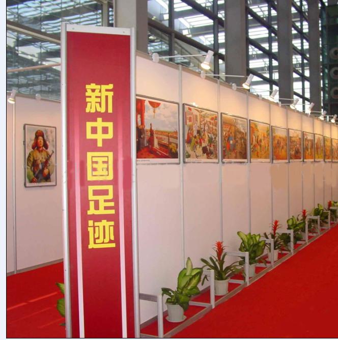 L(fng)ϣչ[a(chn)Ʒչʾ-L(fng)