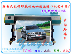 孺ӌCYH338/YH339/YH310